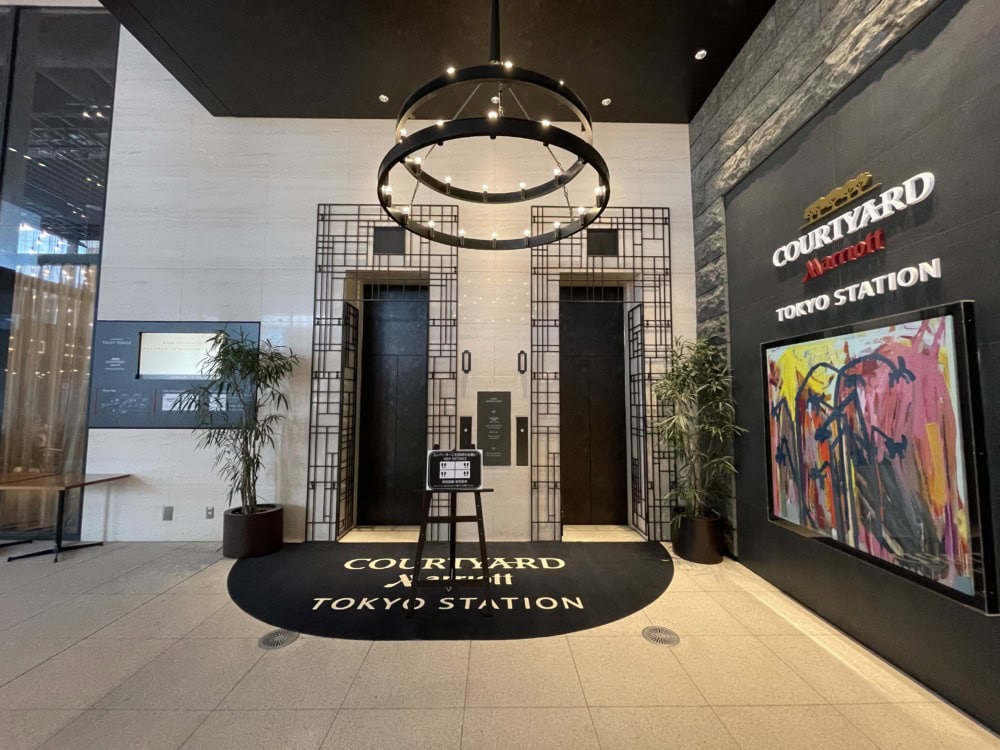 取引決定) コートヤードマリオットホテル東京ステーション2名1泊無料